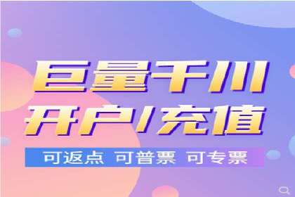 百度竞价推广公司案例：汽车行业营销策略