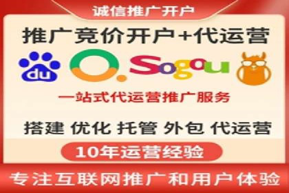 案例分析：百度推广费用如何精准投放